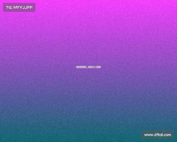 狼爪赞助的赛事_狼爪是bci成员吗